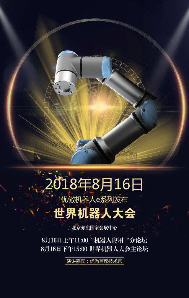 4��ȴ� �Ű�eϵ�д���ȫ��Э��������ƽ̨