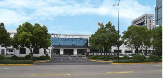 ���������˾��������й����ʻ���������չ����ȼ��ҵ�¶���