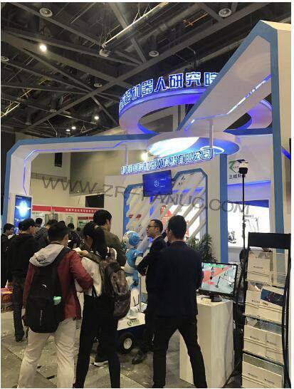 ���������˾��������й����ʻ���������չ����ȼ��ҵ�¶���