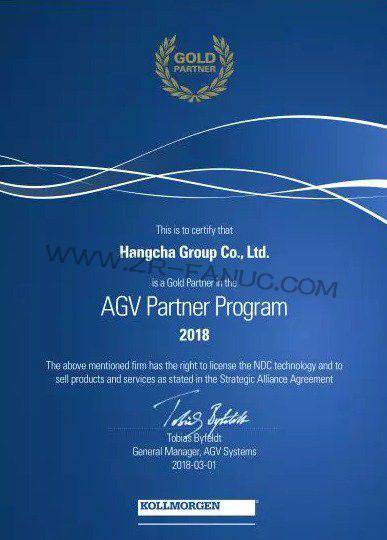 �ƶ�Ħ�������ƺ�����顱����һԱ