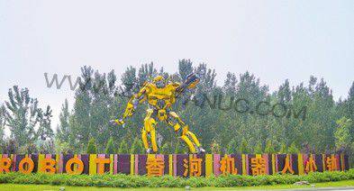 AIʱ���ġ��������ܶ�Ա���ںӱ��ӱ��������