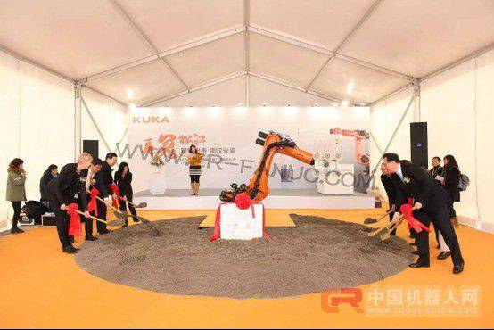 �����˾�ͷ�����й���ҵ4.0�̻����׷������������Ӳ���