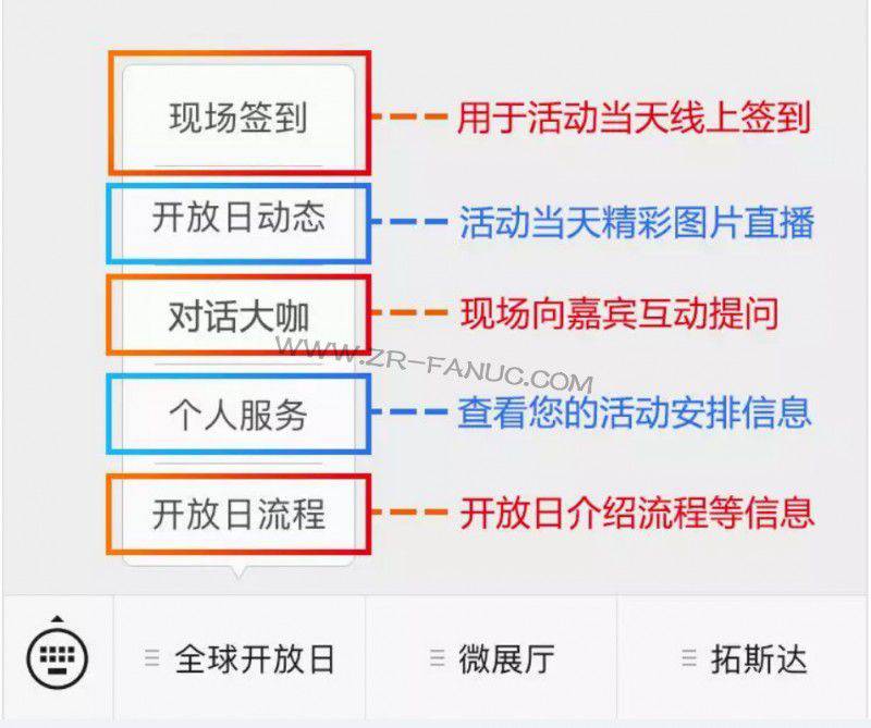 ��˹��ڶ��쿪���ձ�ȼ��Ϯ������������������