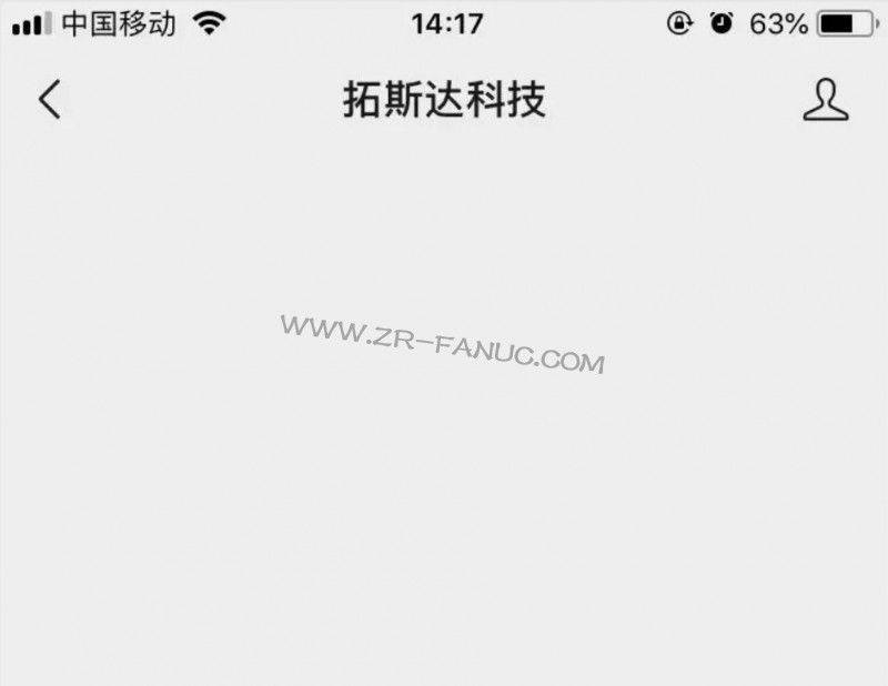 ��˹��ڶ��쿪���ձ�ȼ��Ϯ������������������