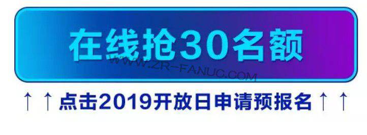 ��˹��ڶ��쿪���ձ�ȼ��Ϯ������������������