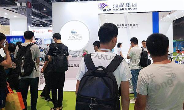 ����CIROS 2019 �������쿪�ع������г�