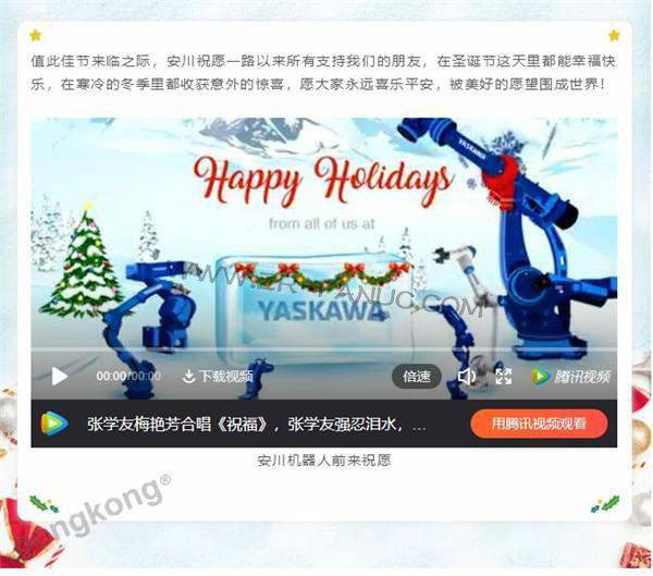 ��~�����µ�ʥ��ף������ע�����~