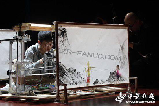 �пƴ�ٰ��ʮ�˽�����˴��� ��������תʨ��ƤӰϷ