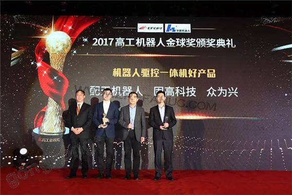 �̸߿Ƽ�����2017�߹����������������ݽ�