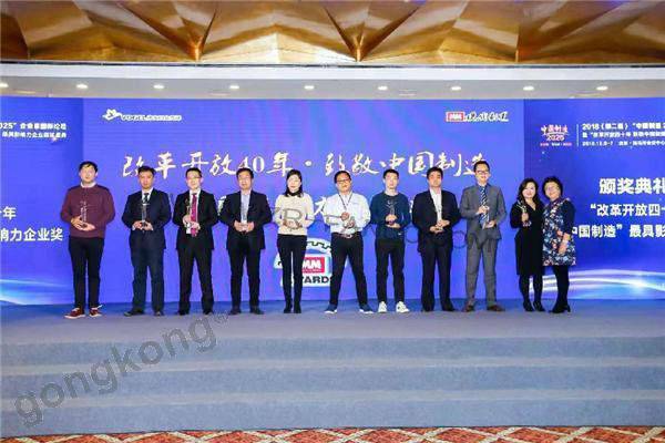 ��ҵ��̫����׼�ķ���꣺EtherCAT