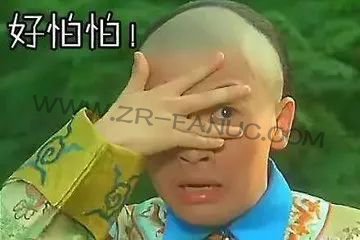 ��С����΢�ͻ����ˣ�������ʲô���ƶ����أ�