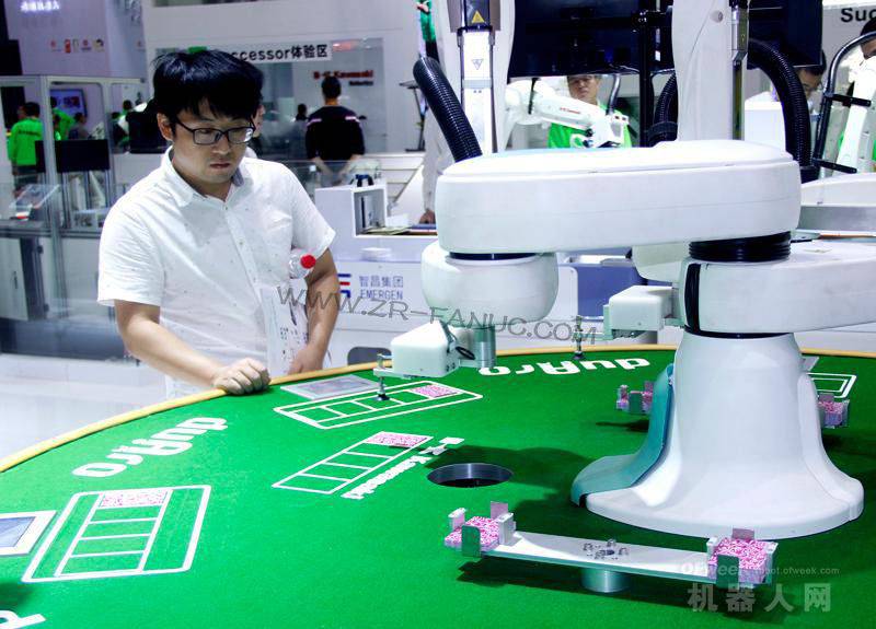 δ������ҵ�ǻ������˻����˻�Э����