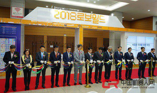 ����������չ�ᡱ2018 ROBOT WORLD������ɽ����