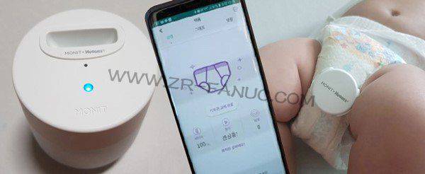 三星计划支援500个AI·机器人创业公司