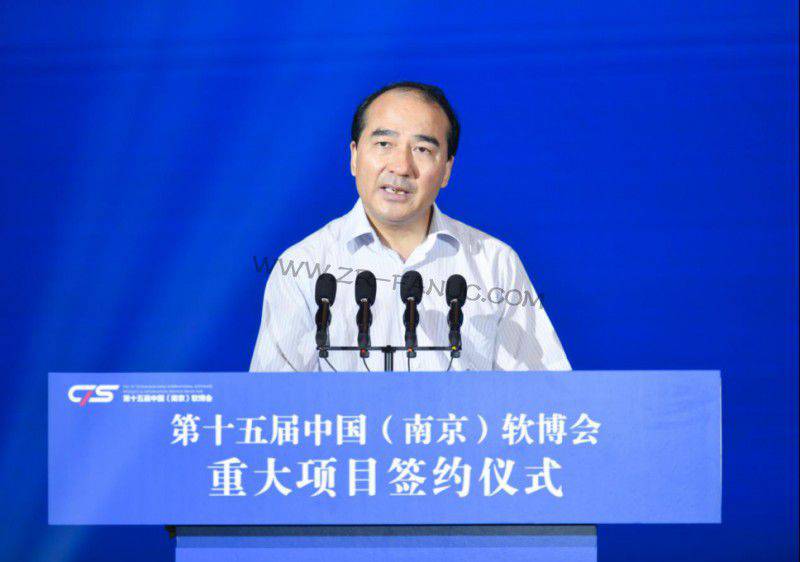 ��ʮ����й����Ͼ����������Ļ 81����ĿǩԼ��Ͷ�ʳ�340��