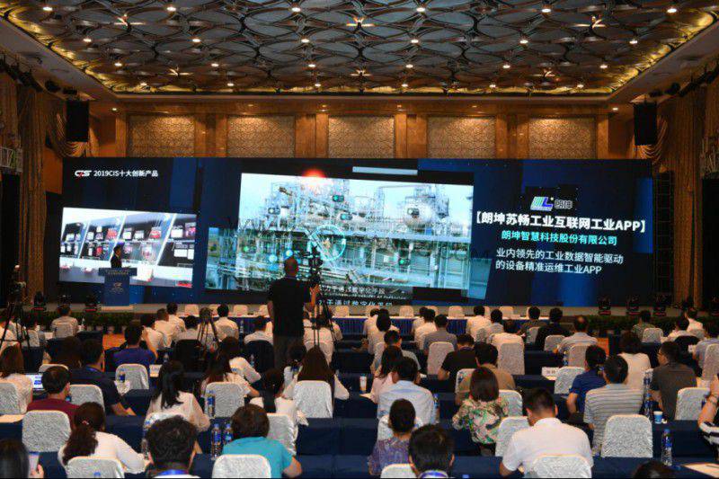 ��ʮ����й����Ͼ����������Ļ 81����ĿǩԼ��Ͷ�ʳ�340��