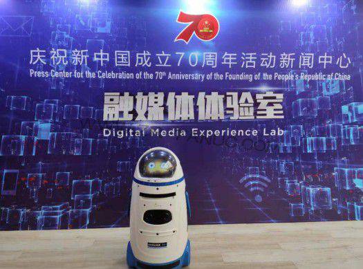 С�ֻ�����������פ����ף���й�����70���ꡱ������������