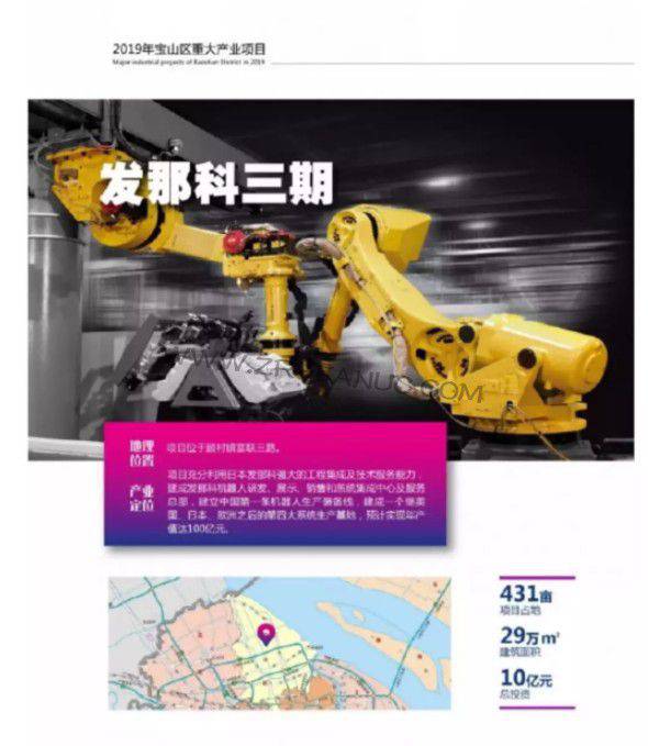 ���ǿƵ����ڹ����ڽ����Ϻ���������ֵ��100��