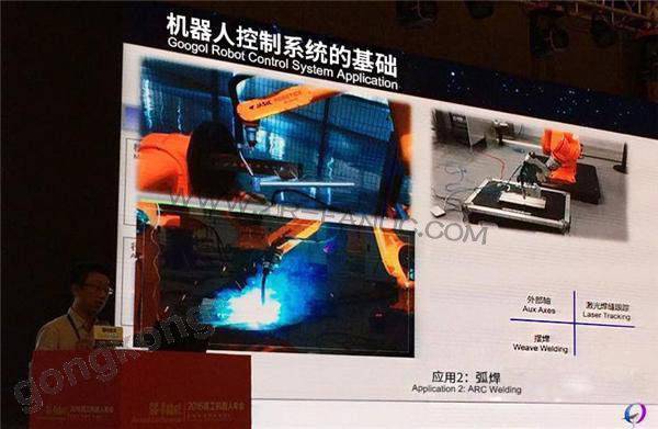 �̸߿Ƽ�����2016�߹����������������ݽ�