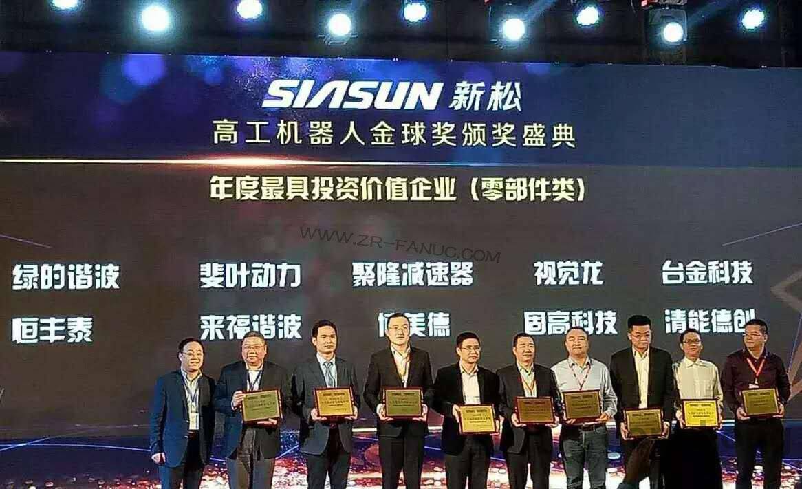 �̸߿Ƽ�����2016�߹����������������ݽ�