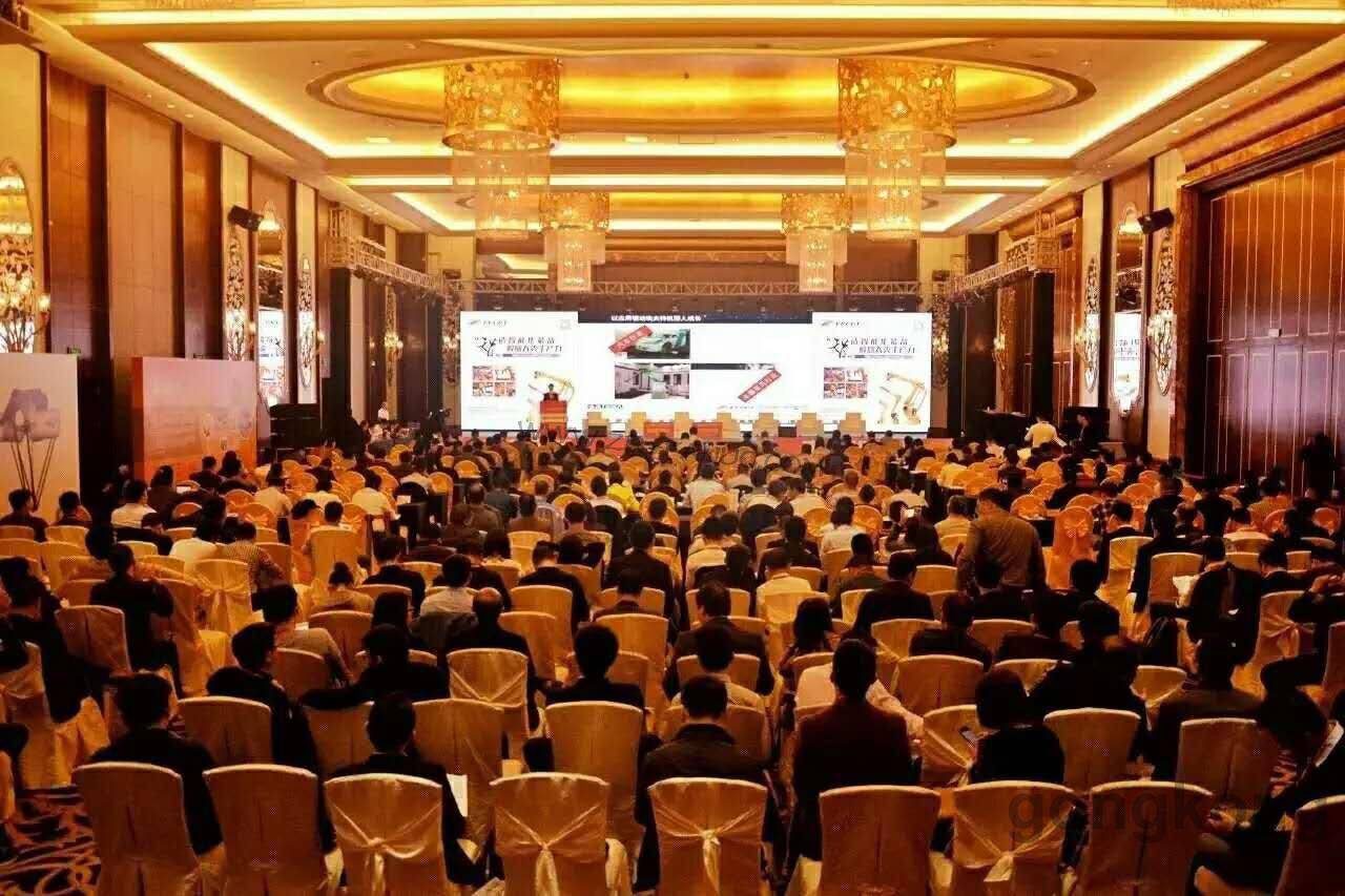 �̸߿Ƽ�����2016�߹����������������ݽ�