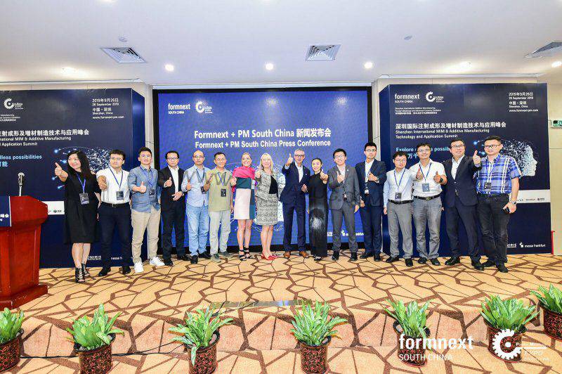 Formnext + PM South China926ٿŷᣬĿ𺽣