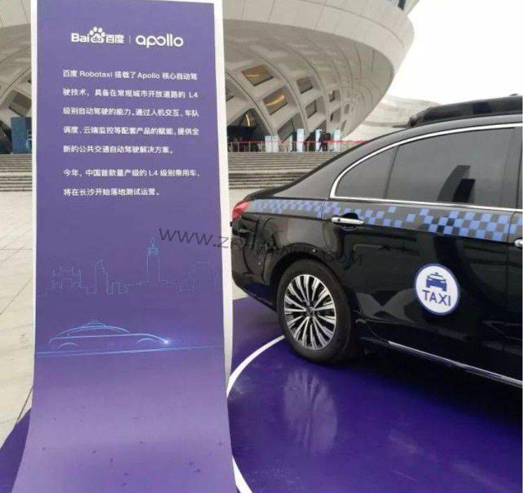 ��ɳ�°����׷����˼�ʻ���⳵���˹����ܻ�����𣿣���������ݽ�ȫ�ģ�