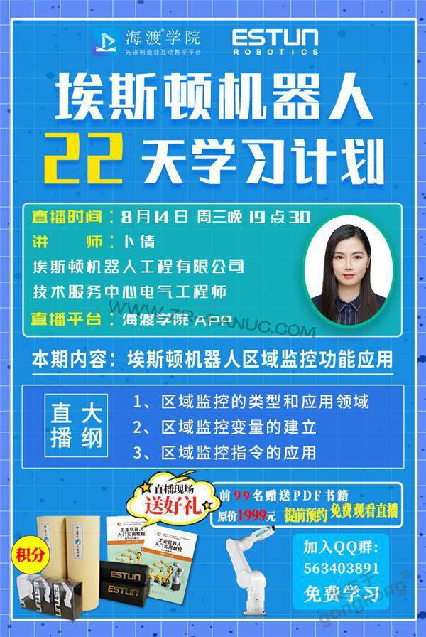 ��˹����ѿγ�|��ν��������ر�����