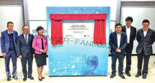 �ۿƴ����ڵؿƼ���˾���� ���з��������������