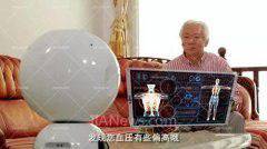 Robot2.0ʱ�� ���ɻ����˽�ָ���