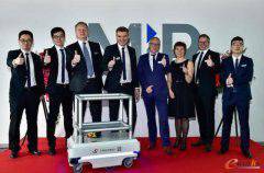 MiR��ֲ�й� ��չ�ڻ�����