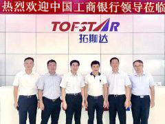 �й��������������쵼���ŵ�����˹��