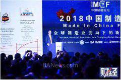 KUKA ������ϯִ�й� Till Reuter������Ƽ�����