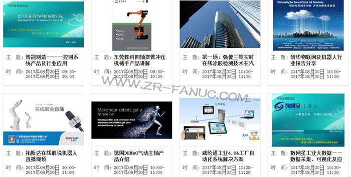 ���Զ�����������Ϊ�����ƶ������ˣ����ƺ��ڣ�