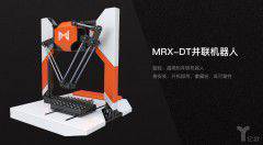 þ٤�����ˣ����Զ����豸����������ѧ��