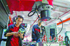 ݸ�����������ֹ��ʾ�ͷ�����������족�Ʋ��ɵ�