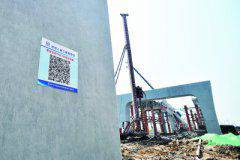 �人�����û������������ֽ����ǡ� �ӹ����ȴ﹤��Ʒ��