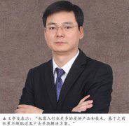 ���������ˣ����롰һ�ڳԳ����ӡ�