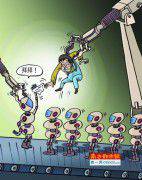 ���������ˡ�����Ϯ �����ǳ��������