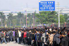 ��ʿ����ȫ�û����˴����˹�ʱ���᲻������Ա�����ң�