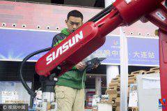 �й������򡱴���������ձ���ҵ����������Щ��������