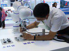 ���˻�Э���� �߸���ͳ��ҵ������