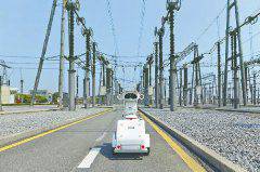 ���ϵĻ����˲�ҵ��չ��Σ� ��Щ���򡰻����ǹ���