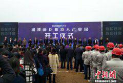 ������̶���ɻ����˲�ҵ԰���� �����в�������ȡ�