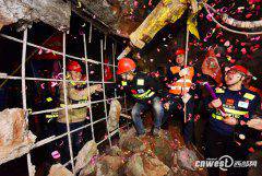 ���������ĺ���ȫ�߶�ͨ �����˵�����Ҫ���๤��