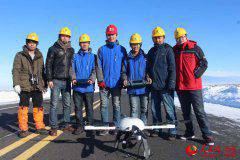 ��������������˻������˹�������