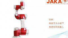 �ڿ��������������6000��ԪA+������