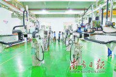 ��ݸ��������ҵѰ����������