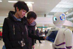 ��ý��ȫ���������ҵ�ڻ����᣺�й�����������˹���