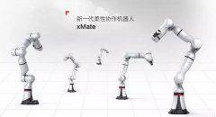 ����ʱ������������һ������Э��������Xmate